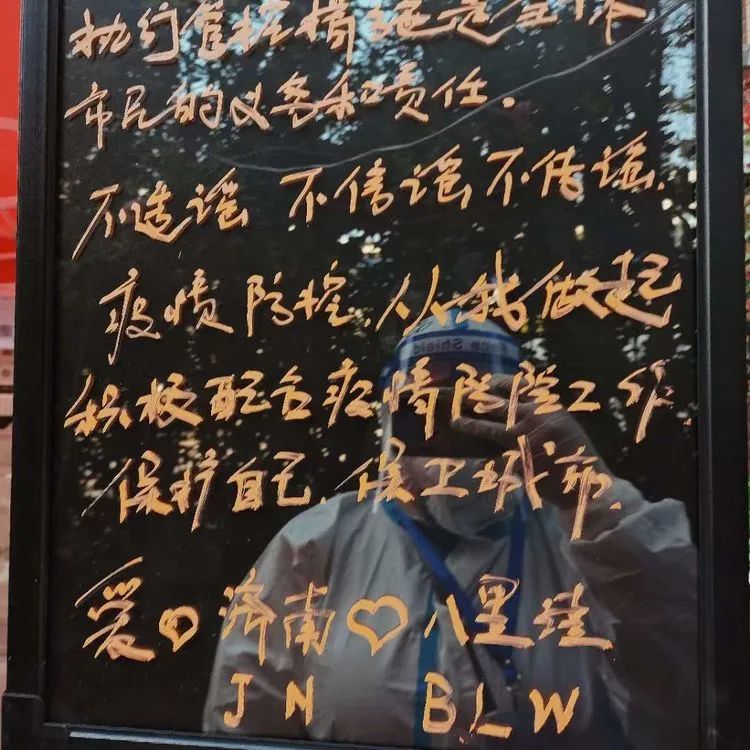 微信圖片_20220413084705.jpg 微信圖片_20220413084705.jpg